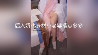 骚女友自慰供大家欣赏2