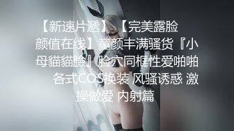 【超顶❤️通奸乱伦】会喷水的亲姐姐✿ 开档黑丝睡衣在厨房开艹 汁液喷的到处都是 电影院又再次内射 小穴紧紧拴住榨精