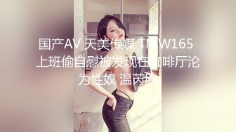 MDX-0241-02.沈娜娜.淫乱家庭纪录.结婚不久的嫩妻.被亲弟弟搞上床.麻豆传媒映画