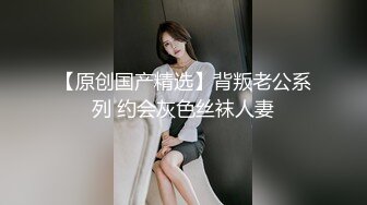 酒店勾搭制服肉丝高跟按摩女激情啪啪，口交乳交玩的好刺激