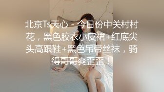 开档肉丝漂亮美女 啊啊 舒服 在沙发上被大棒棒无套输出 拔枪射一骚逼 稀毛鲍鱼超粉