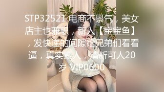 《魔手外购极品CP》美女如云夜场女厕全景后位偸拍数位潮女靓妹小姐姐方便清一色大长腿太顶了 (5)