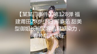 台湾SWAG 高颜值大奶子性感美女色诱房主 各种体位啪啪啪还说用力全部射给我