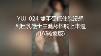 【新片速遞 】  ✿网黄NO.1✿ 最新火爆香港网红美少女▌HongKongDoll▌玩具被主人控制了 跳蛋强烈震动 粉嫩小穴痉挛不止