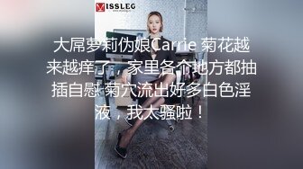 最新寸止挑战第十六期-温柔女友的睡前调戏 刺激你的鸡巴跟着节奏撸起来