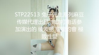 新来的玉兔妹妹全程露脸清纯可爱，在狼友的指挥下脱光光，乖巧听话道具抽插骚穴自己抠