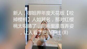 国产AV剧情巨乳前女友分手找安慰前男友把屌送