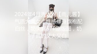 【极品御姐??完美露脸】超淫丝袜母狗『小语』2022新版私拍 爆裂黑丝各种爆操骚逼狼穴 淫荡高潮 高清720P原版