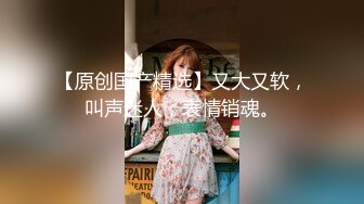 前女友，分手视频