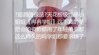 520让高三女友穿上情趣内衣