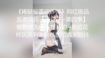 和前女友在床上操到沙發上，叫聲讓你想射，拍得不是很好，請理解