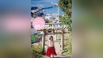 【新片速遞】  ✨台湾模特身材淫趴女网黄「Mia」OF淫乱私拍 约炮、女奴百合、独占裸聊、性爱角色扮演、多人乱交【第二弹】[4.8GB/MP4/1:51:27]