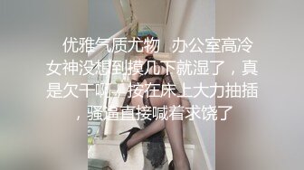 【新片速遞】 ✨漂亮纹身少妇做爱，口交女上位后入样样精通被爆操无情内射精子从骚穴流出