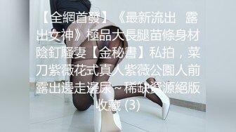 ⚫️⚫️最新无水印福利！小红书撸铁猛男，男女通吃【Aliray】推特福利，搞同志，肏空姐，六块腹肌肉棒又大，炸裂