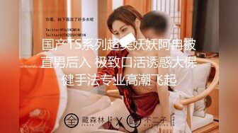 黑客破解家庭网络摄像头监控偷拍穿保健内裤的纹身小哥和刚干完饭的媳妇啪啪完事人手一个大苹果开啃