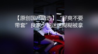 爆乳熟女阿姨