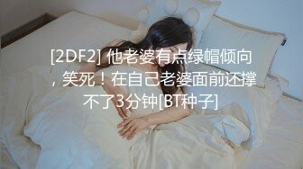 花神Verna 花样少女最后的美体绽放 完美的肉体欣赏来上我呀