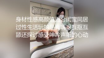 哥们鸡巴那么小能满足她吗？