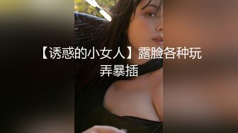 漂亮小姐姐 乳乳SSS级美女降临 身材高挑丰满皮肤白皙 稀毛蝴蝶穴 被大肉棒连续两次中出内射