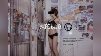 STP28565 网红女神 美女好奇尝试束缚调教▌乔女儿▌开档情趣内衣调教性爱 越羞耻快感越强烈 后入激怼嫩穴 VIP0600