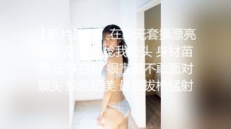 电报群字母圈，国内顶尖级重口女M【玉儿】完结，双洞扩张、灌肠、拳交、菊花下蛋，玩肛高潮淫水哗哗流1