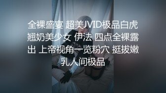 丰满的小骚货 活真好