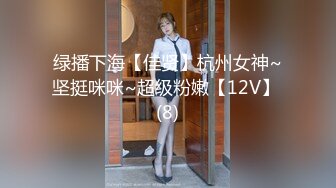 12/3最新 处女级新人初来乍到自慰展示小嫩逼我是真喜欢VIP1196