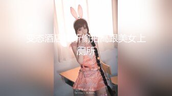 温州大学女神被长洋屌疯狂猛插内射