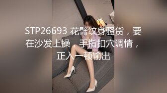 91小哥佩奇-酒吧邂逅172CM御姐