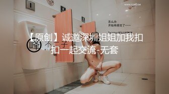 【自整理】偷偷练过柔术的欧美瑜伽婊子，穿着大胆风骚把身体弯曲成各种姿势逼脸同框，诱惑至极！LunaLuuvz 最新流出视频合集【19V】 (34)