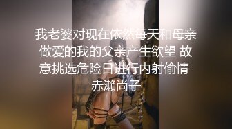 网上认识的妹妹