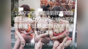 【自整理】P站Mayrlina  调教 SM 捆绑 戴上眼罩 捆住手脚 猛操小嘴  最新大合集【63V】 (38)