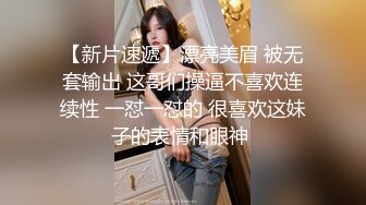   丰满身材的小姐姐性爱让人很享受 翘着极品屁股吞吐肉棒骑乘啪啪噗嗤噗嗤骚劲十足欲望