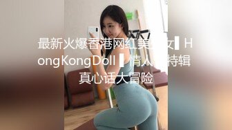  新来的极品小妞跟小哥开房啪啪，全程露脸让小哥玩奶子自己摸逼逼表情诱人好骚，交大鸡巴无套草穴全射嘴里