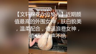 【自整理】和狂野女友在森林里打野炮，女友的大屁股让我饥渴难耐！【189V】 (107)