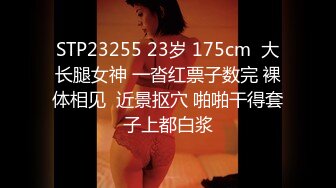 【韩国三级】禁止性爱，通奸