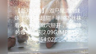 PME290 蜜桃影像传媒 女大学生诱骗下海实录 唐雨菲