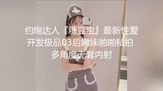 家庭实况360监控拍老公想要了不停挑逗媳妇两个乳房吧唧吧唧轮流吸小媳妇各种理由拒绝