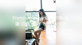 SWAG 首部剧情片-人妻背着老公偷吃！（无套内射） Sexyemily