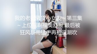  漂亮少妇吃鸡啪啪 被大鸡吧无套输出 白虎馒头鲍鱼超粉嫩 淫水多 一吊白浆 拔枪怒射