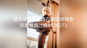 皇家华人RAS-0254车聚泡泡啪 用肉棒教训拜金女- 白熙雨