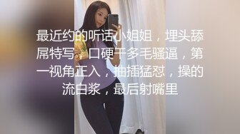 SWAG 大尺露脸系列！白虎学生妹高清无码流出 菲菲