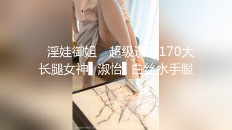 ✿91制片厂✿ 91BCM003 外出旅游意外肏了个美女▌李依依▌