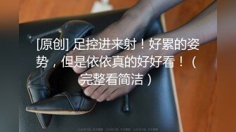 Al&mdash;凯莉&middot;詹纳 肛门群交后喷出