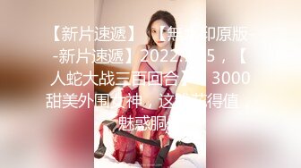 STP31085 清纯亮丽小学妹【伤心的年糕】趁着爸爸妈妈不在家，脱衣来一段自慰，小骚逼水不少特给力