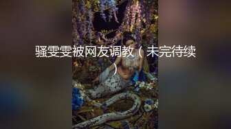 母狗喜欢大鸡巴有没有交换互看的