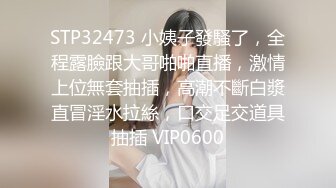 城中村尋歡指名門口附近的大奶少婦