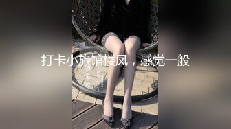 HEYZO 2325 高級ソープで奉仕好きな美女とネットリ肉体交渉 – 吉野まい