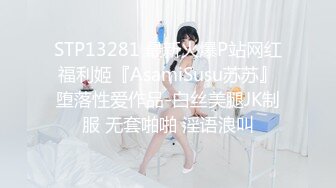 抖音闪现 颜值主播各显神通 擦边 闪现走光 美女超多合集965V合1