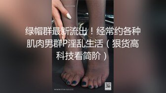 豹纹套装新人少妇！黑丝美腿拨开内裤扣穴，振动棒插入粉穴